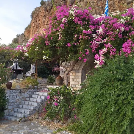 Villa Voukamvilia 3 Minutes Walk From *