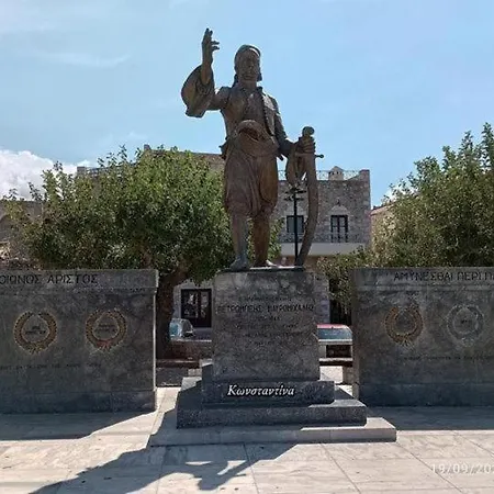 Willa Voukamvilia 3 Minutes Walk From